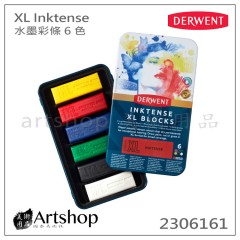 英國 Derwent 德爾文 XL Inktense水墨彩條 (6色) 鐵盒 2306161
